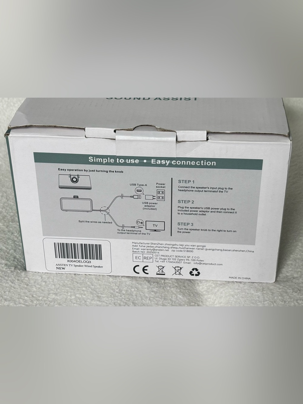 Grey Wired Volume Control Speaker Module - Picture 6 of 6